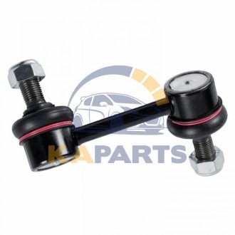 48039 FEBI BILSTEIN Тяга стабілізатора