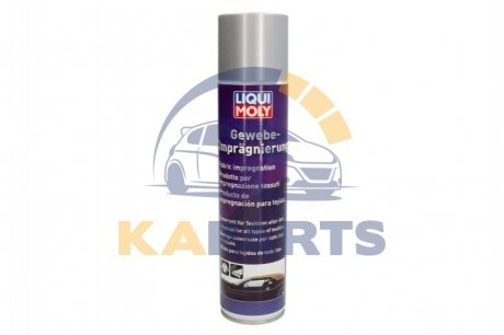 1594 LIQUI MOLY Засіб для захисту 400мл.