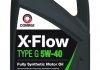 X-FLOW G 5W40 SYNT. 5L COMMA Олива для двигуна (фото 2)