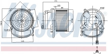87504 NISSENS Вентилятор салону