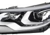 Фара автомобільна 1ZS 010 748-321