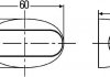 2PF959 570-207 HELLA Габаритний ліхтар (фото 2)