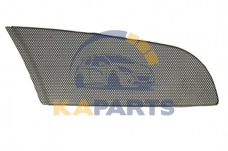 SCA-FP-010R PACOL Решетка радиатора