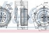 87119 NISSENS Вентилятор салону (фото 1)