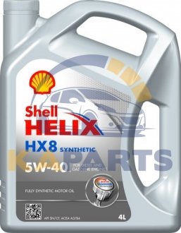 HELIX HX8 5W40 4L SHELL Олива для двигуна