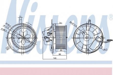 87032 NISSENS Вентилятор опалювача