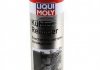 1994 LIQUI MOLY Очищувач системи охолодження (внутрішній), 0,3л. (фото 1)