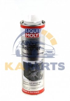 1994 LIQUI MOLY Очищувач системи охолодження (внутрішній), 0,3л.