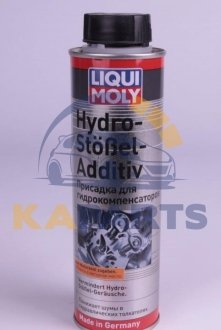 3919 LIQUI MOLY Присадка у двигун