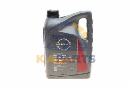 KE90090143 NISSAN Олива моторна синтетична Nissan "Motor Oil 0W-20", 5л