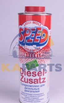 1975 LIQUI MOLY Присадка 1л.