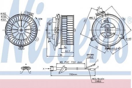 87153 NISSENS Вентилятор салона