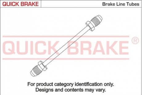 CU0840AA QUICK BRAKE Трубка тормозная