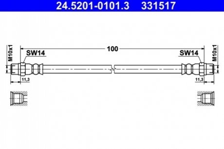 24.5201-0101.3 ATE Гальмівний шланг