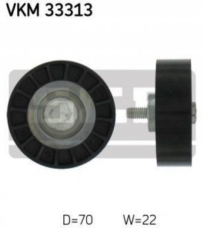 VKM 33313 SKF Ролик натягувача