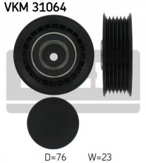 VKM 31064 SKF Ролик натягувача