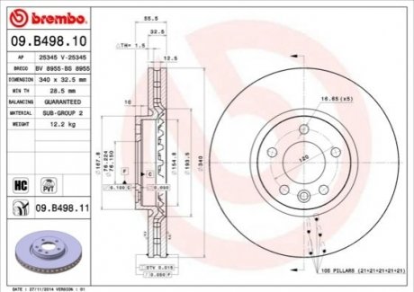 09.B498.11 BREMBO Гальмівний диск