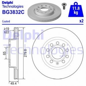 BG3832C Delphi Гальмівний диск