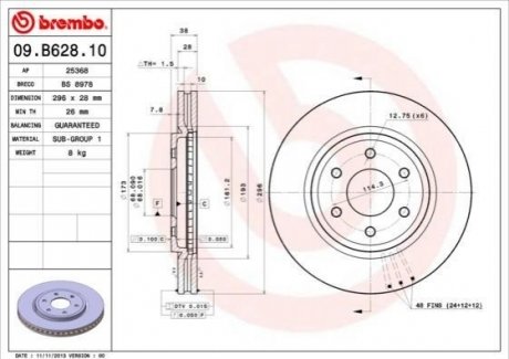 09.B628.10 BREMBO Гальмівний диск