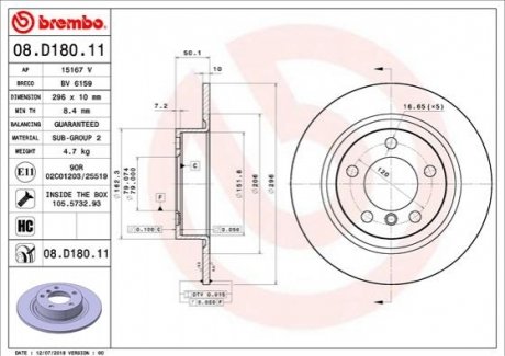 08.D180.11 BREMBO Гальмівний диск