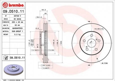 09.D510.11 BREMBO Гальмівний диск