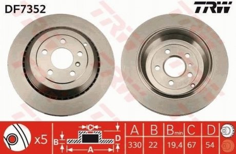 DF7352 TRW Тормозной диск