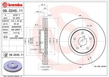 09.D245.11 BREMBO Гальмівний диск