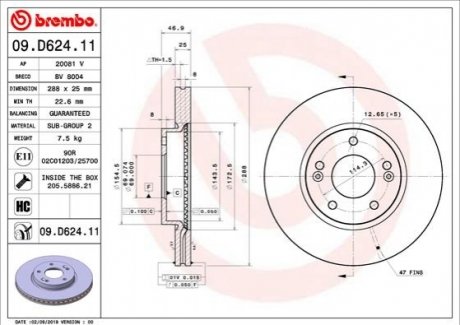 09.D624.11 BREMBO Гальмівний диск