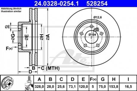 24.0328-0254.1 ATE Гальмівний диск