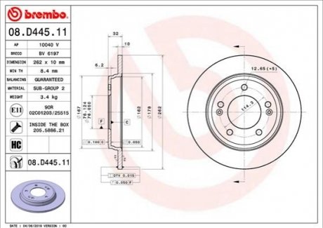 08.D445.11 BREMBO Гальмівний диск