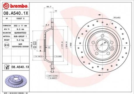 08.A540.1X BREMBO Гальмівний диск зад. Kuga I 08-/Mondeo IV 07-/Range Rover Evoque 11- (302x51mm)