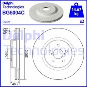 BG5004C Delphi Гальмівний диск