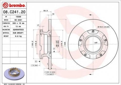 08.C241.20 BREMBO Гальмівний диск