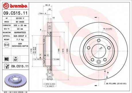 09.C515.11 BREMBO Гальмівний диск