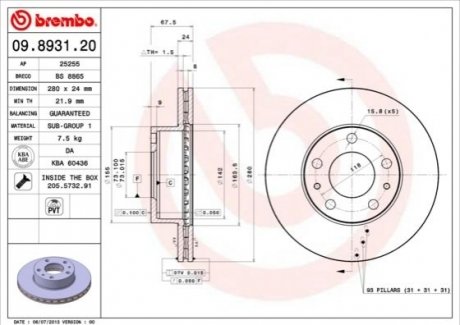 09.8931.21 BREMBO Гальмівний диск пер. Jumper/Ducato/Boxer 94- (280x68mm)