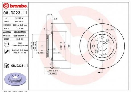 08.D223.11 BREMBO Гальмівний диск