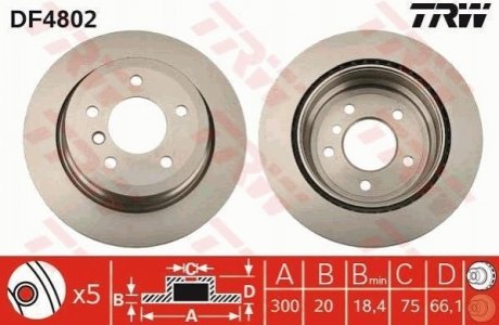 DF4802 TRW Диск тормозной