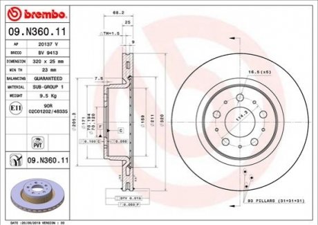 09.N360.11 BREMBO Гальмівний диск