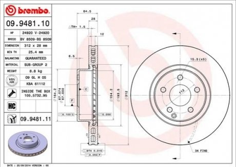 09.9481.11 BREMBO Гальмівний диск