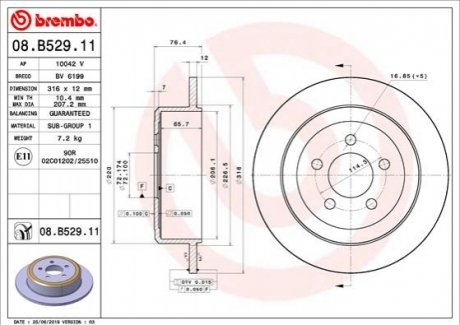 08.B529.11 BREMBO Гальмівний диск