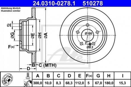 24.0310-0278.1 ATE Диск гальмівний Power Disc