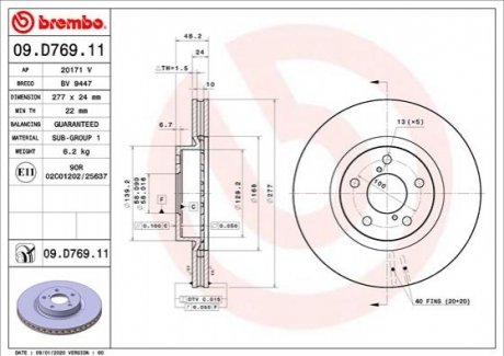 09.D769.11 BREMBO Гальмівний диск