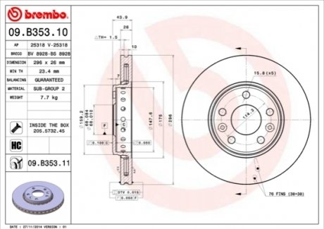 09.B353.11 BREMBO Гальмівний диск