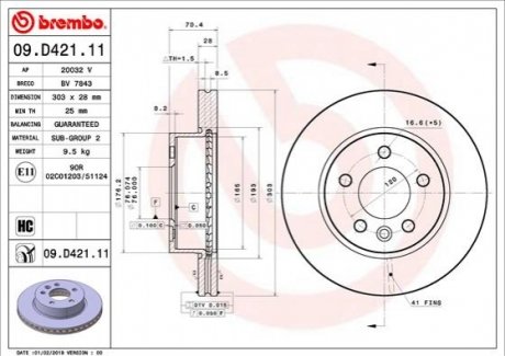 09.D421.11 BREMBO Гальмівний диск