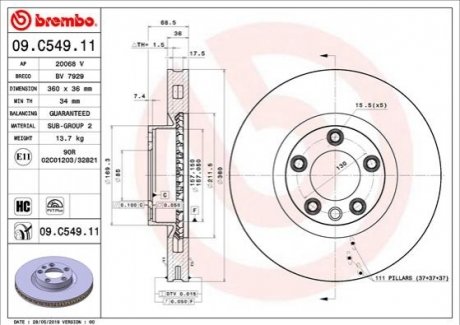 09.C549.11 BREMBO Гальмівний диск