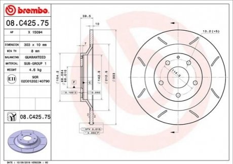 08.C425.75 BREMBO Гальмівний диск