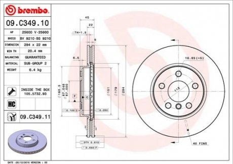 09.C349.11 BREMBO Гальмівний диск