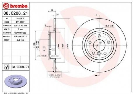 08.C208.21 BREMBO Гальмівний диск