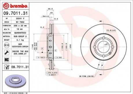 09.7011.31 BREMBO Гальмівний диск