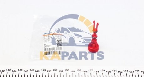 CRX 52 000P MAHLE / KNECHT Пробка радіатора